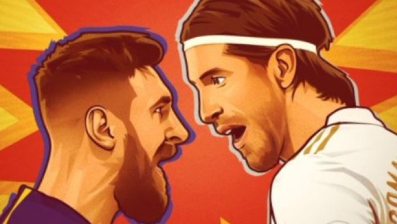 Μπαρτσελόνα vs Ρεάλ Μαδρίτης: Επιστρέφουν, για την κούπα!