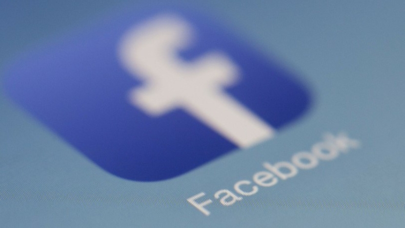 Facebook, Snapchat ενώνουν την φωνή τους κατά του ρατσισμού