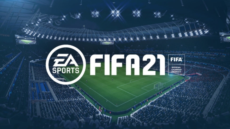 FIFA 21: Ανακοινώθηκε η ημερομηνία παρουσίασής του (vid)