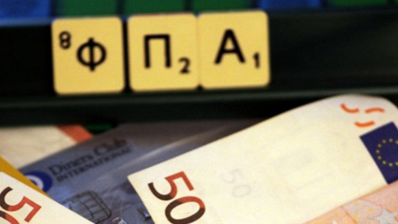 ΑΑΔΕ: Πώς θα γίνει ο συμψηφισμός ΦΠΑ