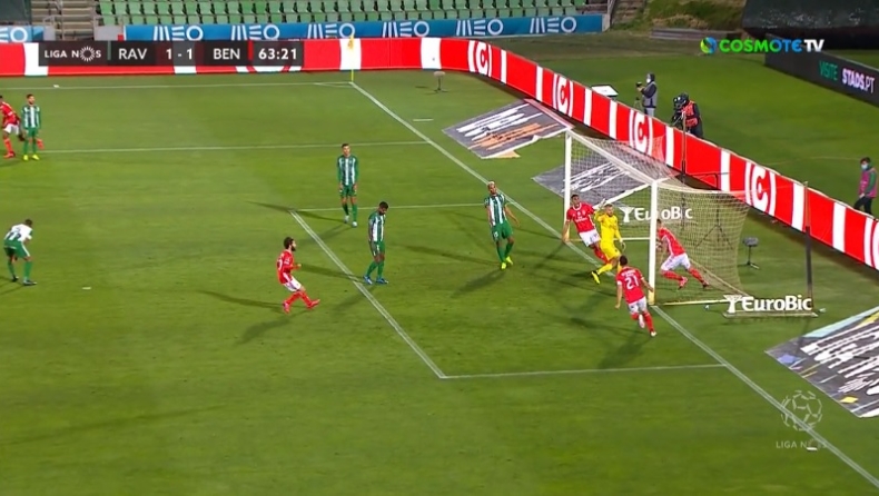 Ρίο Άβε – Μπενφίκα 1-2: Πάτησαν κορυφή στο 87' οι «αετοί» (vids)