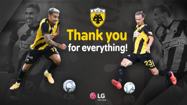 ΑΕΚ: Αποχαιρέτησαν Κλωναρίδης και Χουλτ (pic)