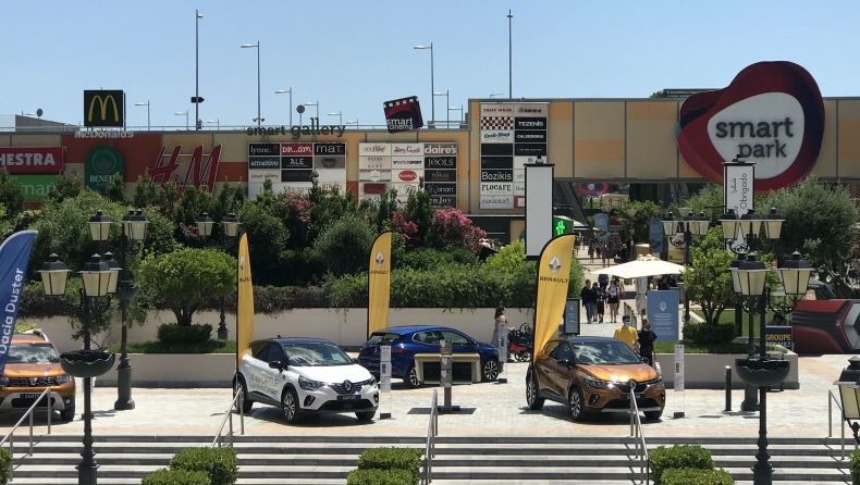 Renault και Dacia υποδέχονται τους επισκέπτες του McArthurGlen
