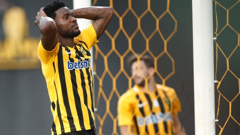 Τέλος ο Ιντέγε από τον Άρη