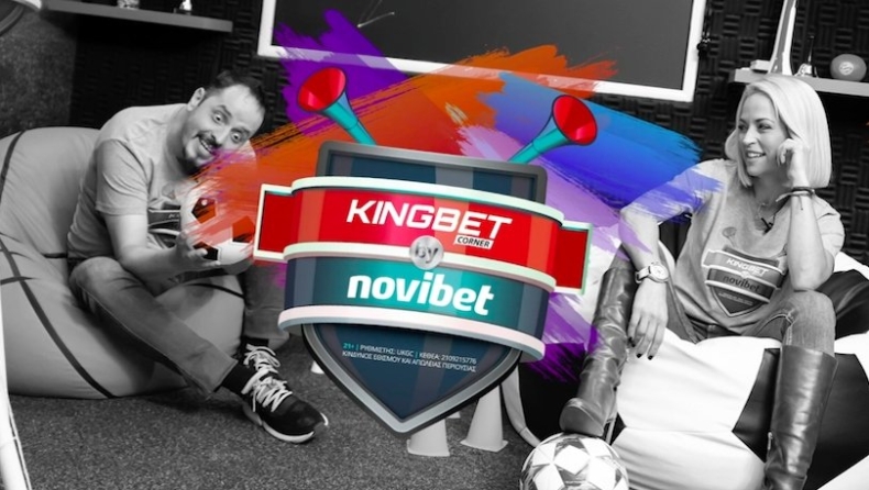 Η νέα εκπομπή Kingbet Corner by Novibet: Τα μεθυσμένα μηνύματα στον Κλοπ (vid)