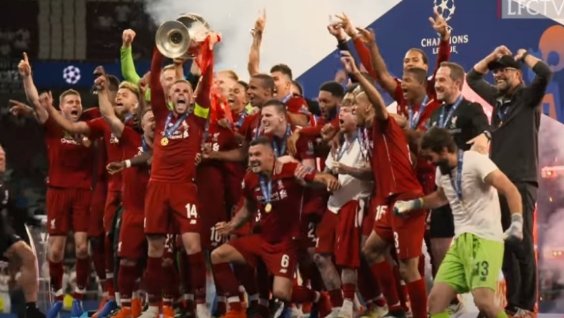 Μαδρίτη: Προθυμοποιείται για τον τελικό του Champions League!