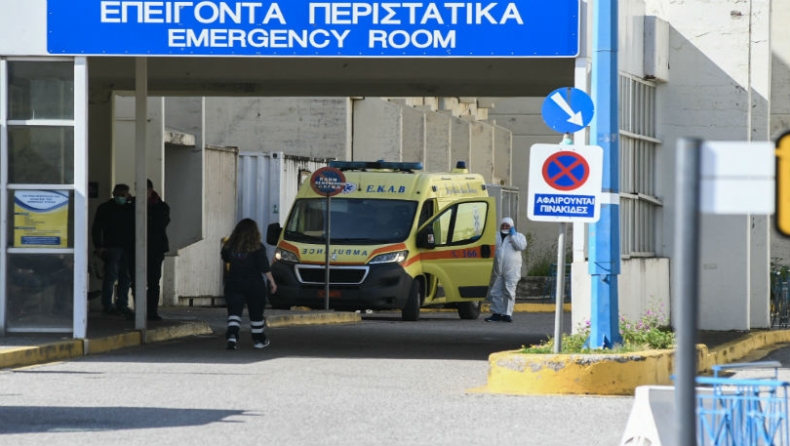 Κορονοϊός: 15 νέα κρούσματα στην Ελλάδα, ένας νέος θάνατος