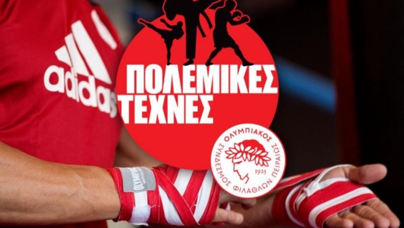 Επαναλειτουργούν τα τμήματα Πολεμικών Τεχνών του ΟΣΦΠ