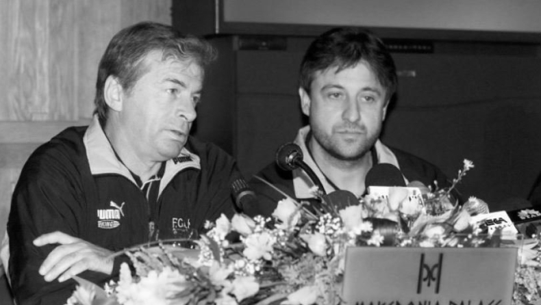 ΠΑΕ Άρης: «Καλό ταξίδι μίστερ» (pic)