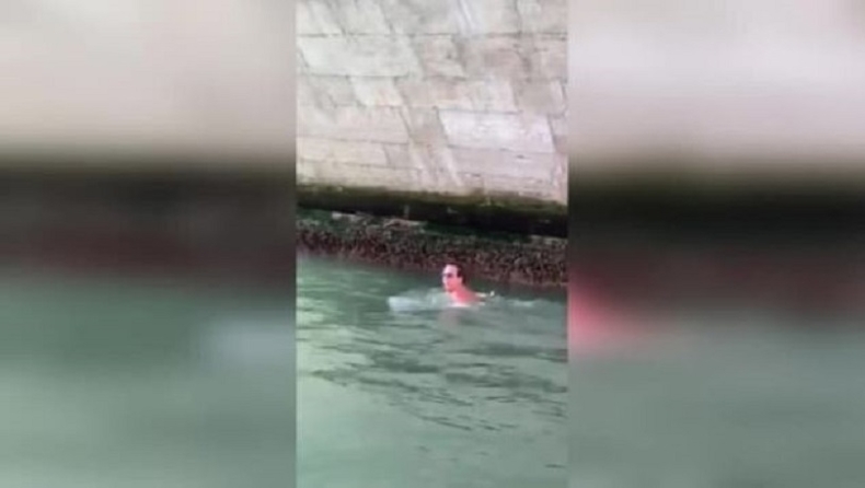 Βενετία: Κολύμπησαν χωρίς ρούχα στο Μεγάλο Κανάλι, έφαγαν 700 ευρώ πρόστιμο και τους έδιωξαν από την πόλη (vid)