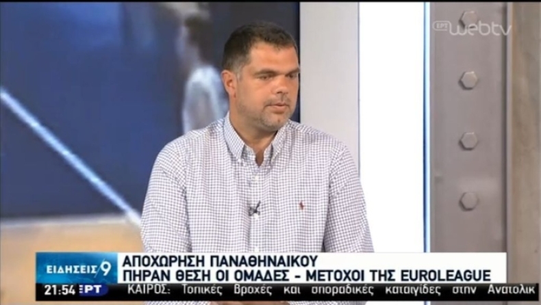 Παπανικολάου: «Ο Γιαννακόπουλος δεν είναι μωρός, ξέρει τι κάνει» (vid)
