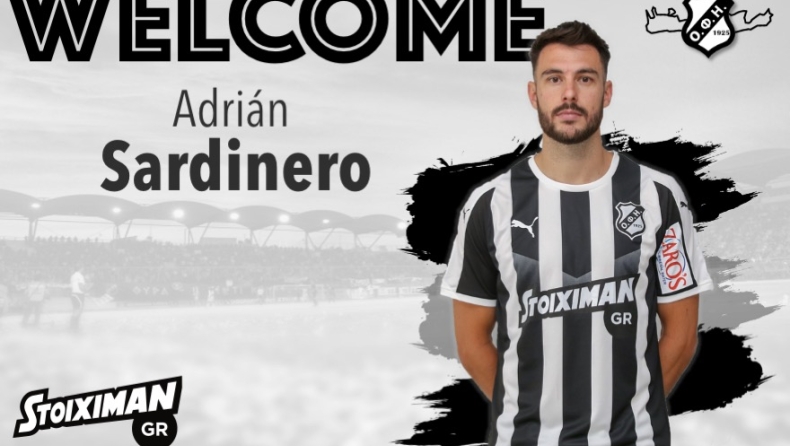 ΟΦΗ: Ανακοίνωσε Σαρδινέρο μέχρι το 2022