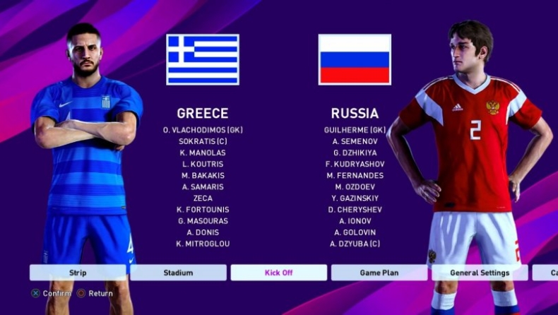 PesPro Nations League: Η Ρωσία η επόμενος αντίπαλος για την Ελλάδα