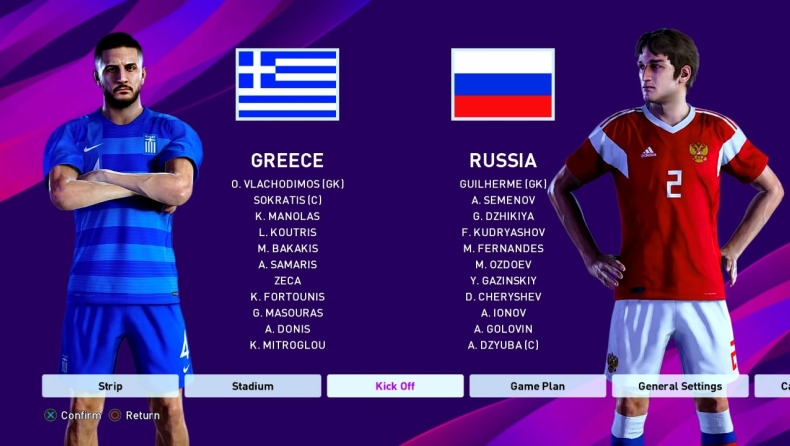 PesPro Nations League: Την Πέμπτη με τη Ρωσία η Ελλάδα