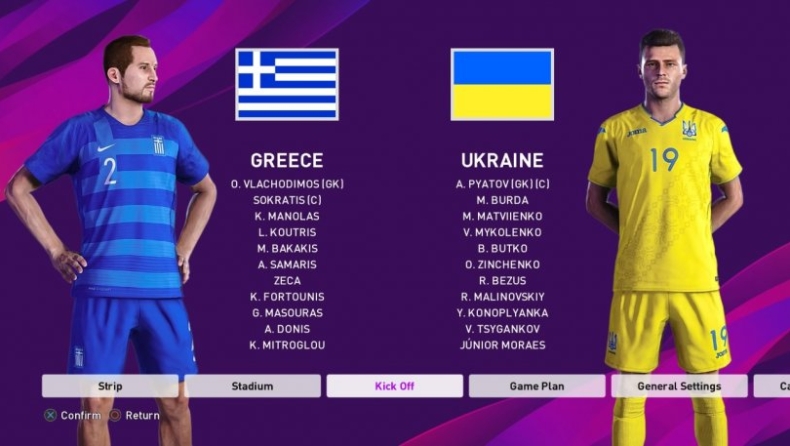 PesPro Nations League: Η δεκάδα για τα ματς της Ελλάδας με Ουκρανία