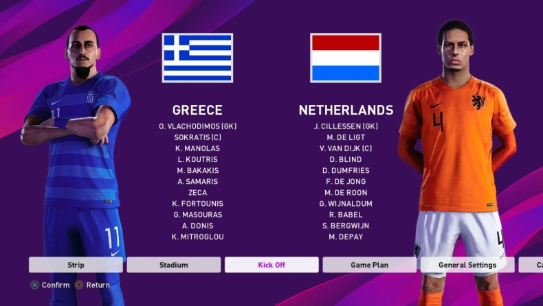 PesPro Nations League: Δύο νίκες επί της Ολλανδίας η Ελλάδα