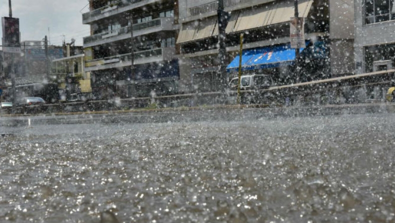 Έκτακτο δελτίο καιρού από την ΕΜΥ: Έρχονται βροχές και καταιγίδες