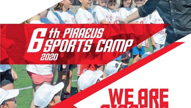 Για 6η χρονιά το «Piraeus Sports Camp» δωρεάν για τους μαθητές