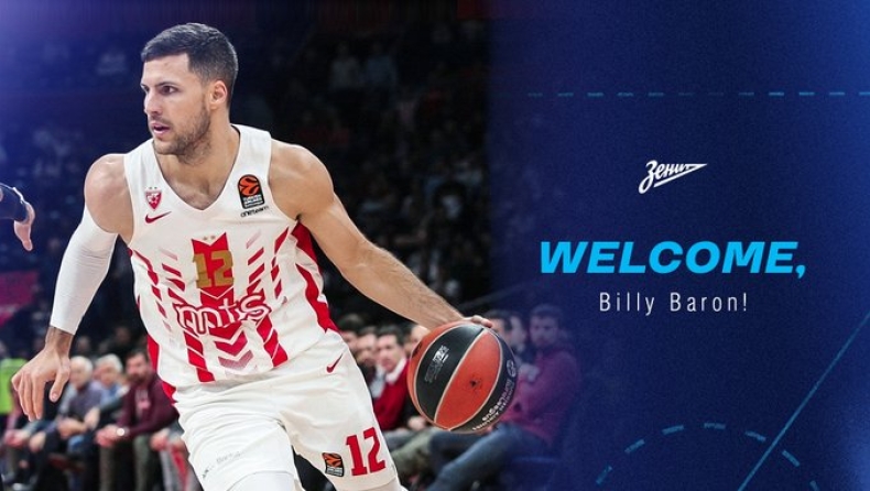 Η Ζενίτ ανακοίνωσε τον Μπάρον (pic)