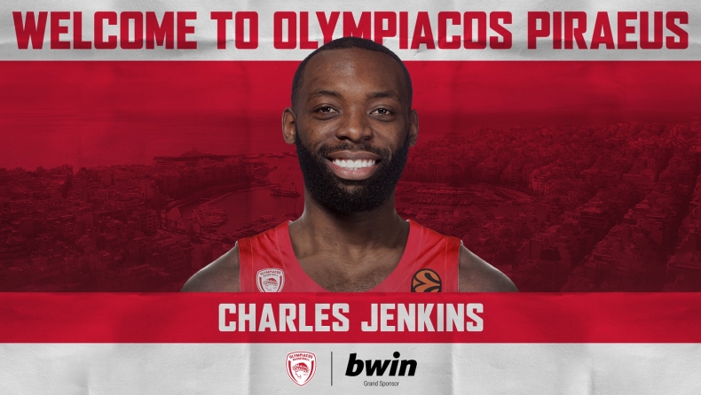 Ο Ολυμπιακός ανακοίνωσε τον Τσαρλς Τζένκινς