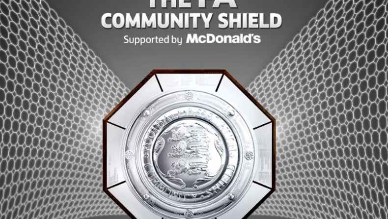 Αγγλία: Βρέθηκε ημερομηνία για το Community Shield (pic)