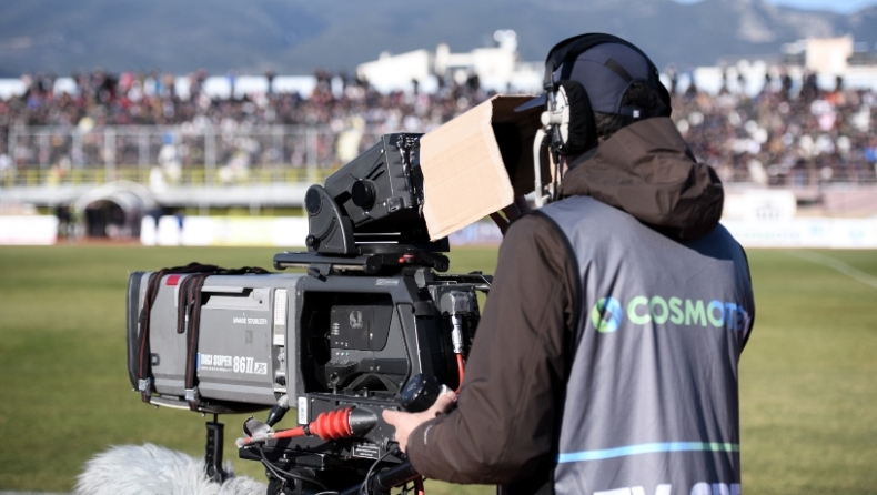 Τελικός Κυπέλλου Ελλάδας: Θα πάει και για διαφυγόντα κέρδη η Cosmote TV προς την ΕΠΟ