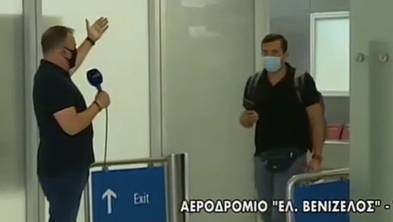 Μυθικός διάλογος στον αέρα: Του έλεγε «Welcome to Greece», ενώ μιλούσε ελληνικά (vid)