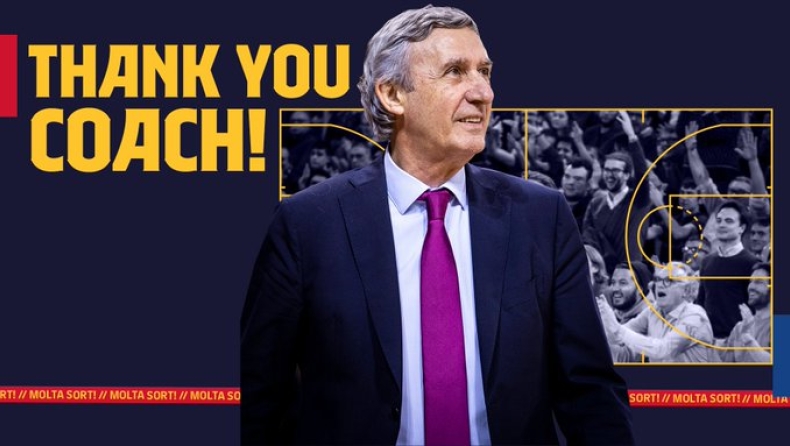 Μπαρτσελόνα: Τέλος ο Πέσιτς (pic)