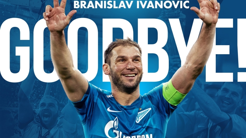 Ιβάνοβιτς: Έσπασε το Κύπελλο και... έμεινε ελεύθερος (vid)