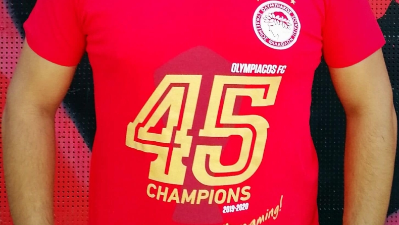 Ολυμπιακός: Τα επετειακά μπλουζάκια για τον 45ο τίτλο του!