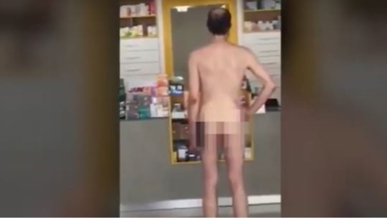 Άνδρας μπήκε σε φαρμακείο της Κύπρου χωρίς ρούχα: Αντιδράσεις για αστυνομικό που έβγαλε σέλφι μαζί του (pic & vid)