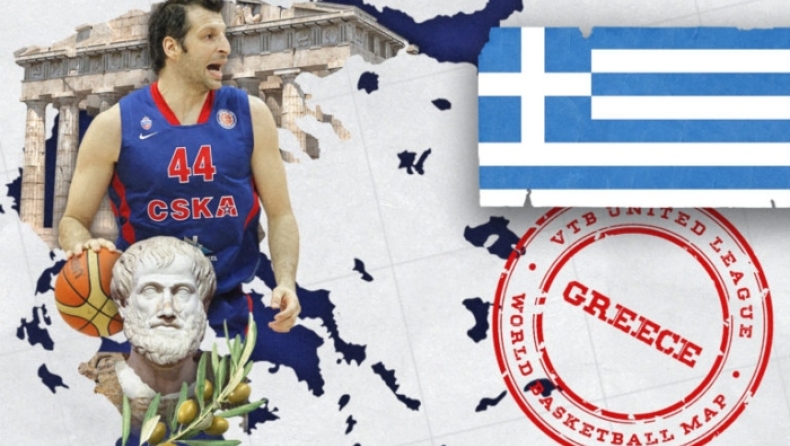 Οι Έλληνες στην ιστορία της VTB League (pic)