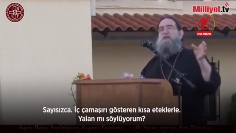 «Έμπαιναν οι τουρίστες με το κ@λοβράκι»: Ιερέας λέει πως αν δεν ήταν οι Τούρκοι η Αγία Σοφία θα είχε πέσει (vids)