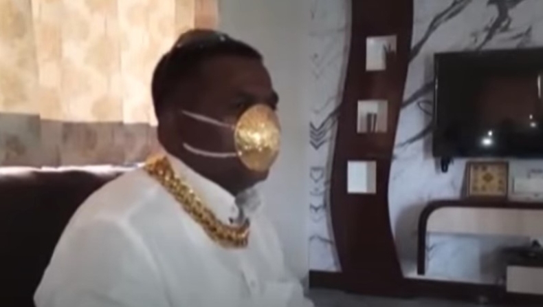 Ινδός πλήρωσε 3.500 ευρώ για μια χρυσή προστατευτική μάσκα που κατασκευάστηκε στα μέτρα του (vid)