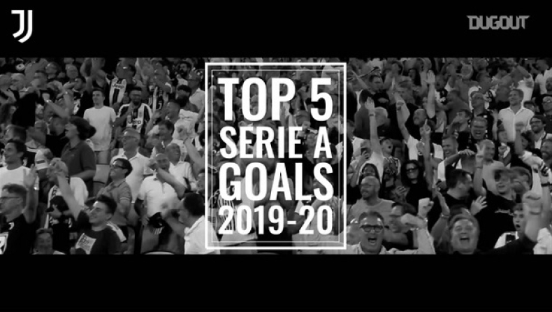 Γιουβέντους: Το Top-5 των γκολ της πρωταθλήτριας (vid)