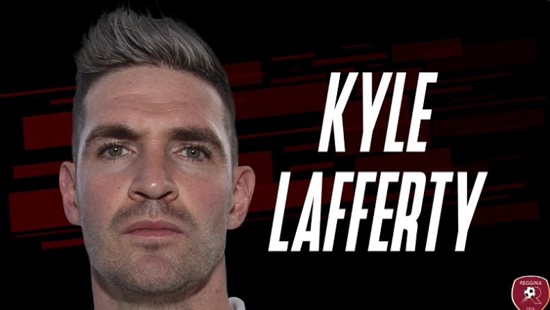 Λάφερτι: Στην Serie B για χάρη της Ρετζίνα!