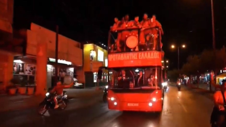 Ολυμπιακός: Η φιέστα για το 45o πρωτάθλημα σε live stream