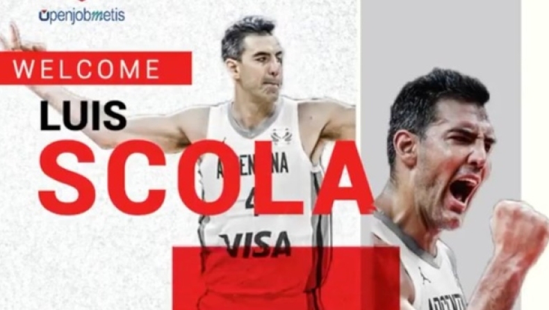 Η Βαρέζε ανακοίνωσε τον Σκόλα (vid)