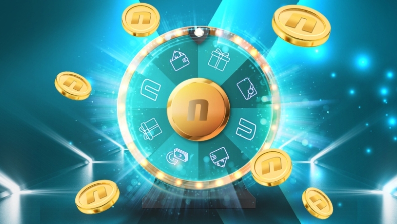 Καλοκαιρινός Δωροτροχός* με δώρα για όλους!