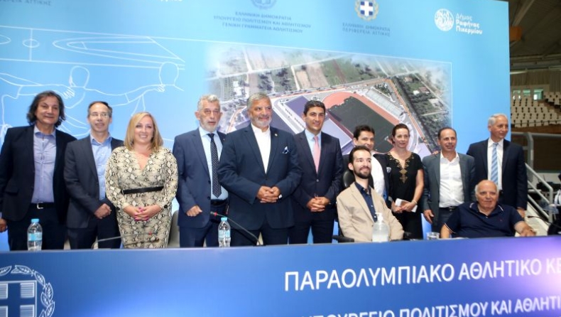 Αυγενάκης: «Το Παραολυμπιακό Αθλητικό Κέντρο στη Ραφήνα θα είναι πρότυπο στην Ευρώπη» (pics)