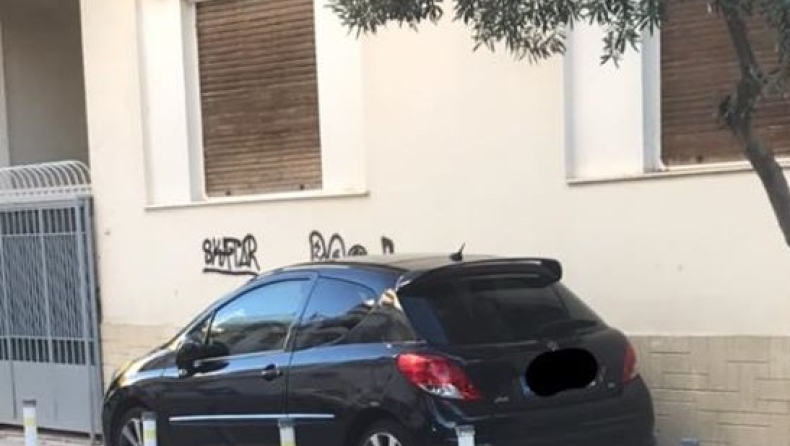 Το παρκάρισμα... γρίφος από Ελληναρά που έχει γίνει viral (pics)