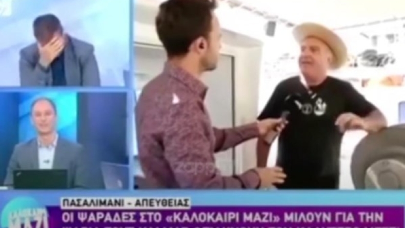 Χαμός στον... αέρα του ΑΝΤ1: «Χαιρετώ τους πιο καυλ!@Ρ@#$ δημοσιογράφους» (vid)