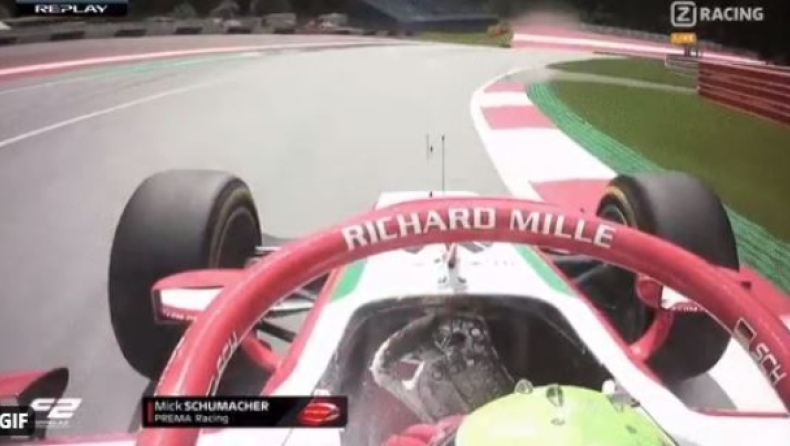 Formula 2: Ο Μικ Σουμάχερ έχασε το πόντιουμ επειδή «άνοιξε» ο πυροσβεστήρας του μονοθεσίου (pic & vid)