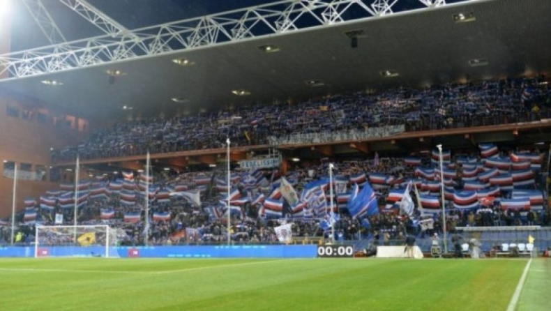 Serie A: Ανοιχτή η επιστροφή των φιλάθλων από φέτος στα γήπεδα κατά 25%