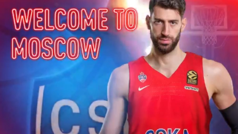 ΤΣΣΚΑ: Ανακοίνωσε το «μπαμ» με Σενγκέλια! (pic)