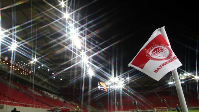 Ολυμπιακός: Θα κινηθεί νομικά κατά της ΕΠΟ για τη Ριζούπολη!