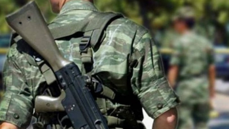 Στέλνουν μήνυμα που «καλεί» σε επιστράτευση, προειδοποίηση της ΕΛ.ΑΣ (pic)