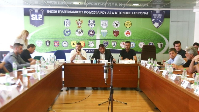 Super League 2: Τετραετής η θητεία του προέδρου, εκλογές τον Ιούλιο