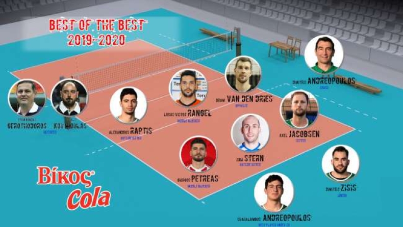 Volley League: Η κορυφαία ομάδα της σεζόν (pic)