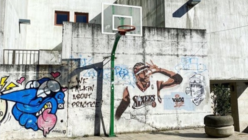 Άιβερσον: Το We 're Talking About Practice έγινε graffiti στην Πορτογαλία (pic & vid)